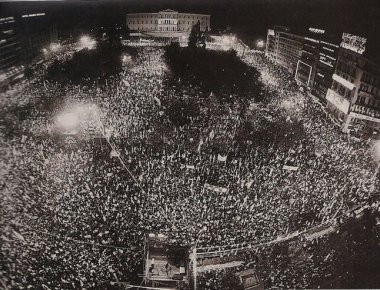 Τα πολιτικά μπαλκόνια που έγραψαν ιστορία (φωτό, βίντεο)